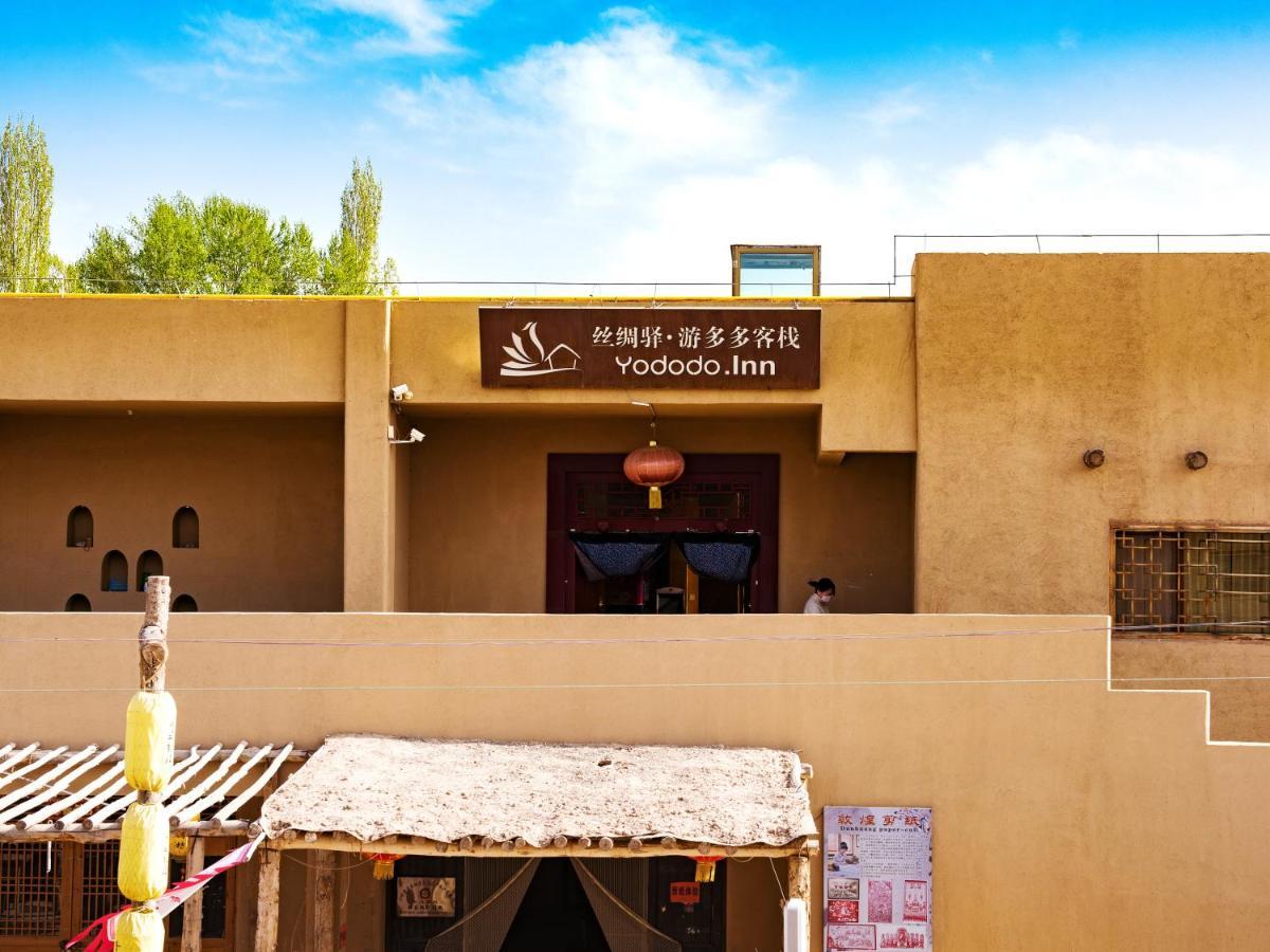 Dunhuang Silk Yododo Inn エクステリア 写真