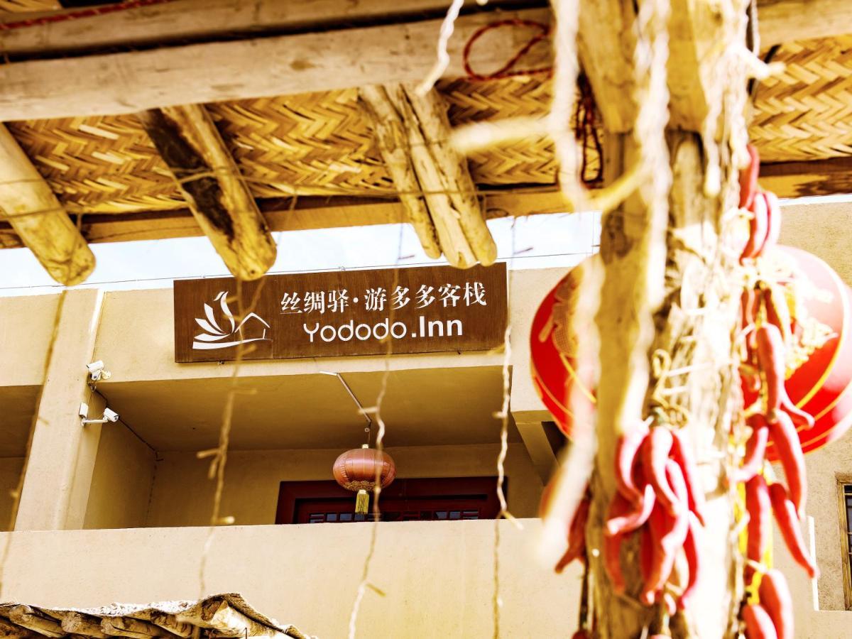 Dunhuang Silk Yododo Inn エクステリア 写真